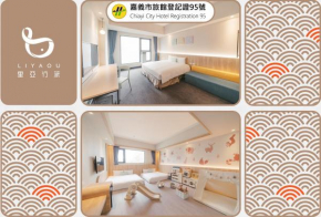 Hotel Liyaou